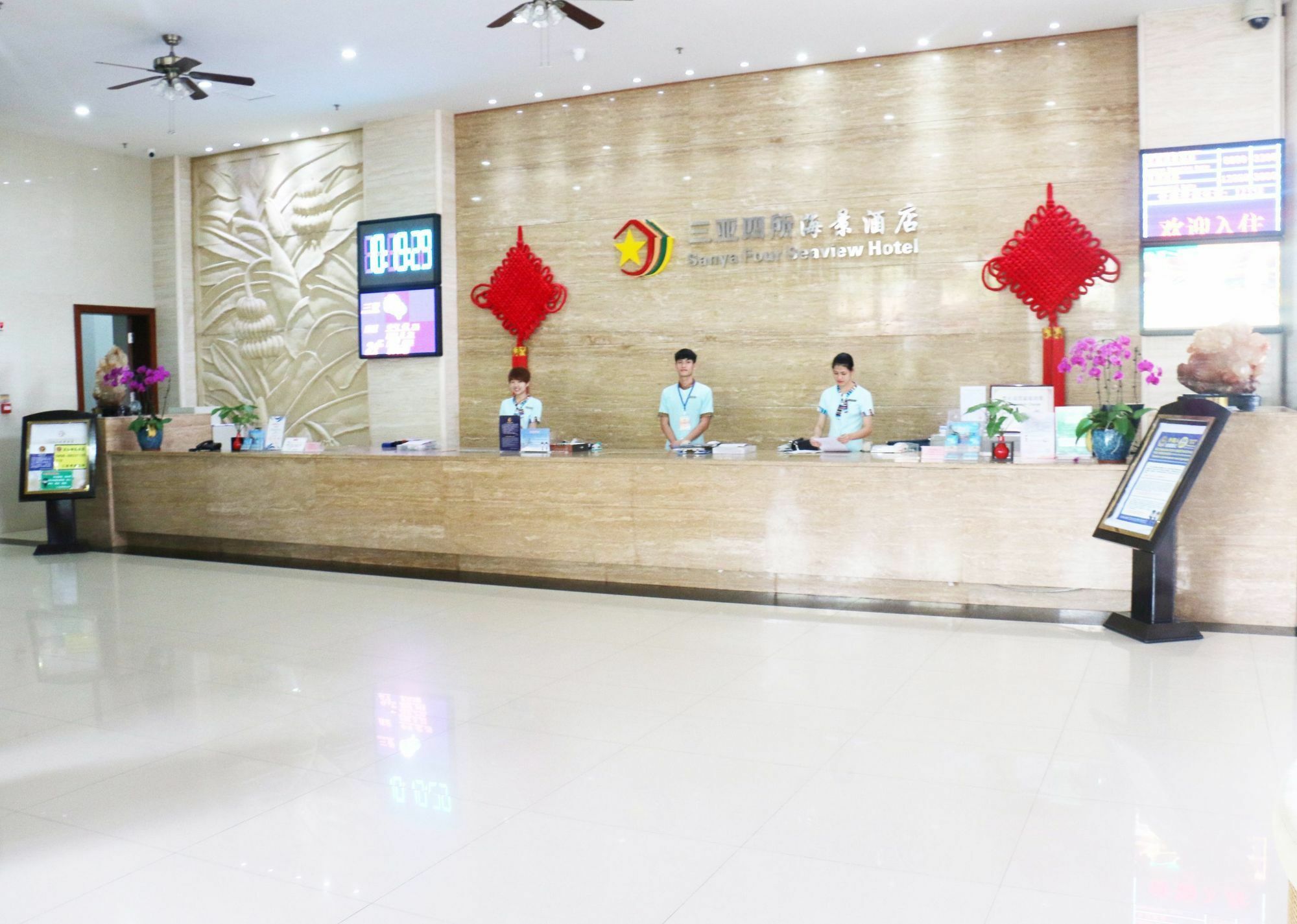 Sisuo Seaview Hotel Sanya Bagian luar foto
